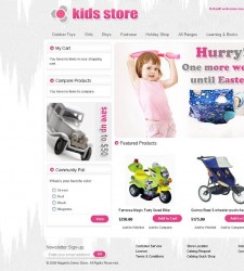 MAG070095 – Kids Store
