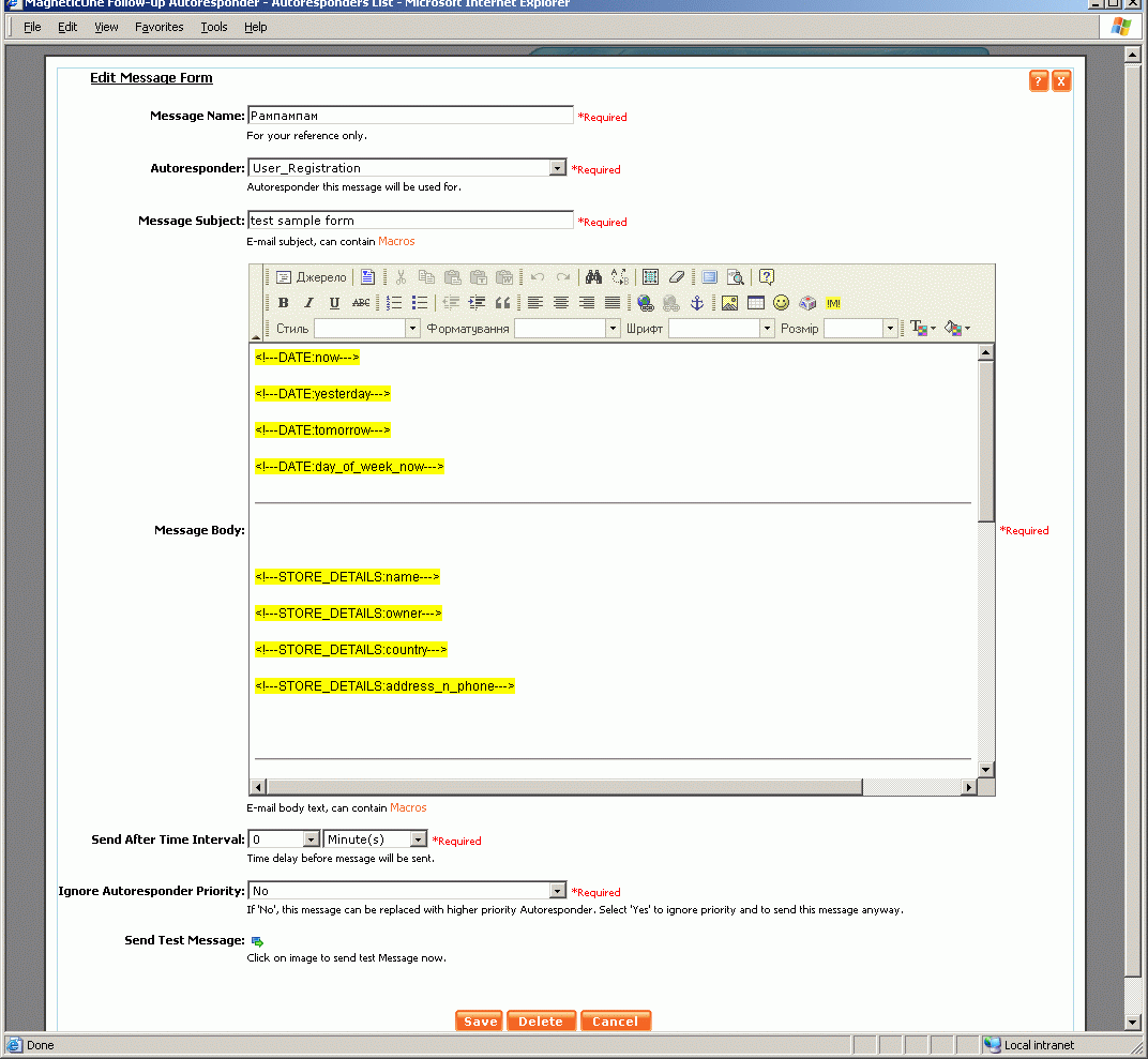 Follow-up Autoresponder for CRE Loaded