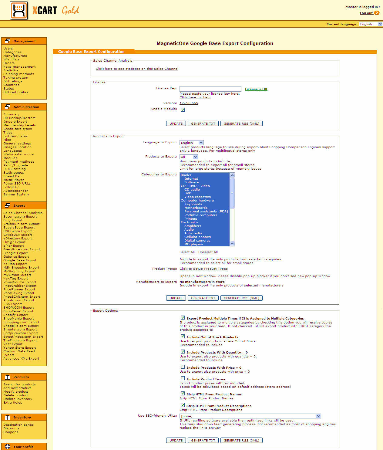 X-Cart Custom Data Feed