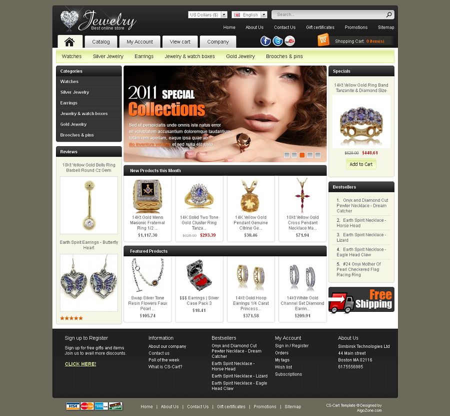 CS03C00500 – Jewelry Store