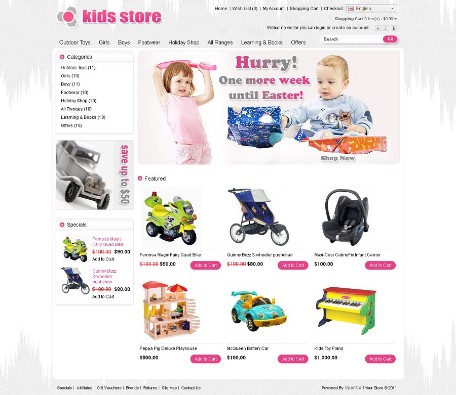 OPC030060 – Kids Store