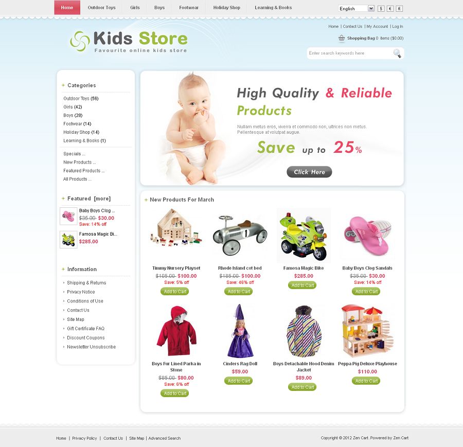 ZEN020048 – Kids Store