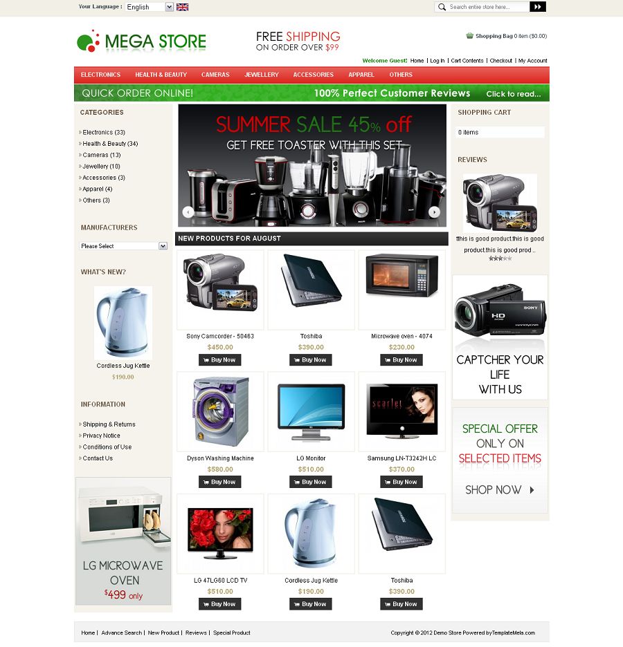 OSC010024 – Mega Store