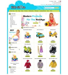 OSC030067 – Kids Store