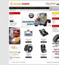 VTM010006 – Auto Parts Store